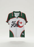 Maillot Algérie 213